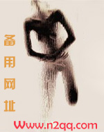 （3PH）清河公主